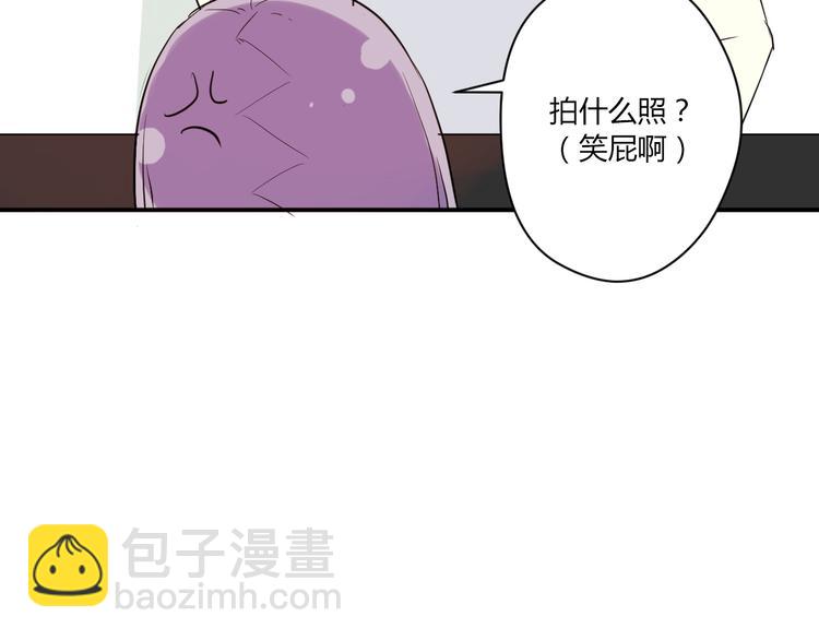 第5话 来晚了一步(1/2)-第5话