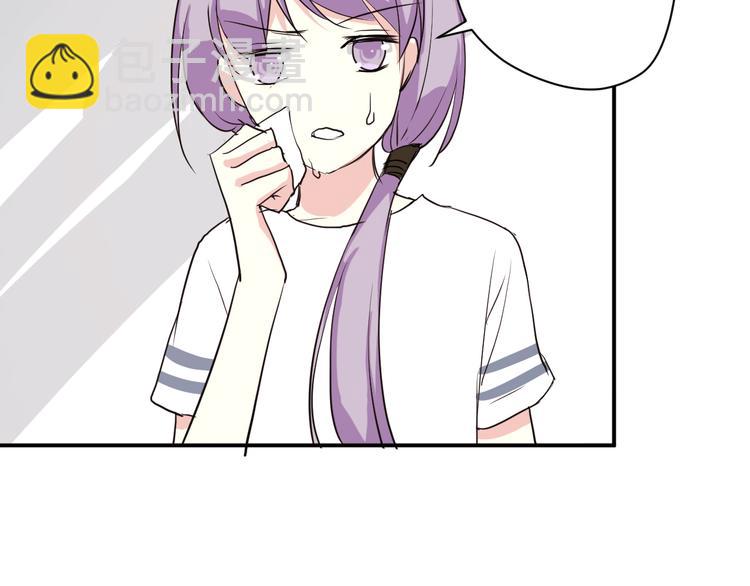 第5话 来晚了一步(1/2)-第5话