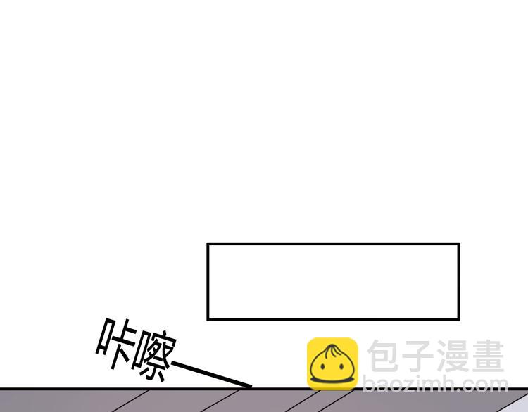 第5话 来晚了一步(1/2)-第5话