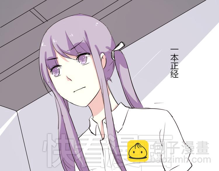 第5话 来晚了一步(1/2)-第5话