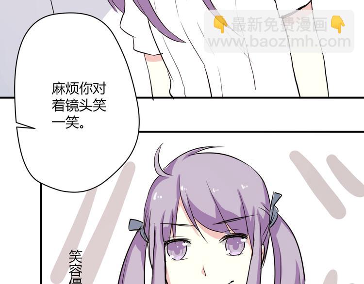 第5话 来晚了一步(1/2)-第5话