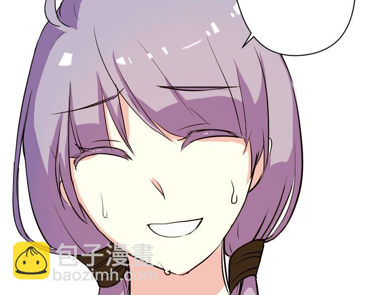 第5话 来晚了一步(1/2)-第5话