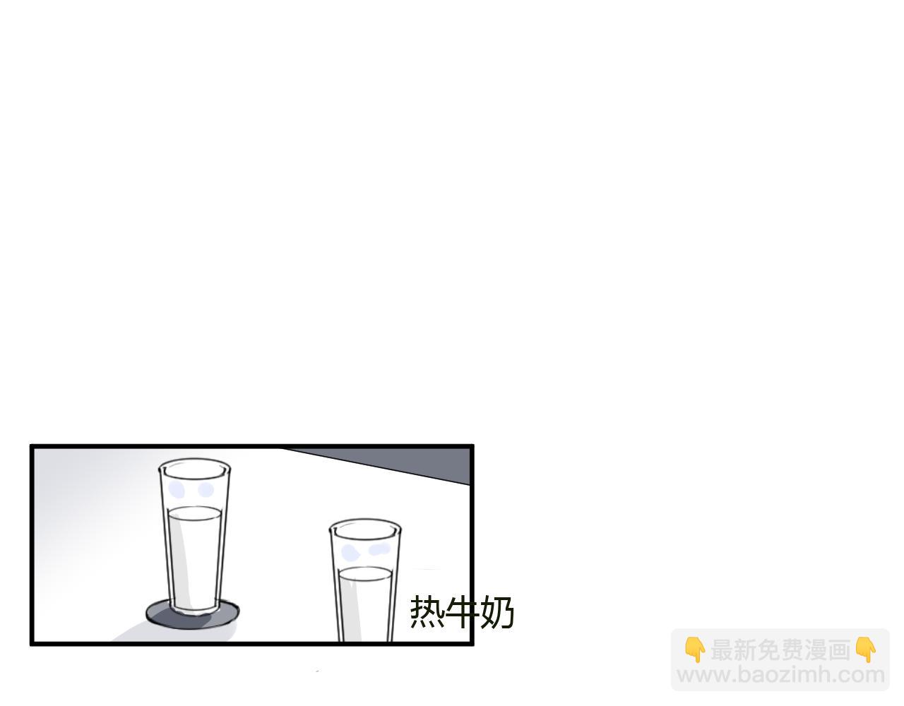 第40话 收留我(1/2)-第41话