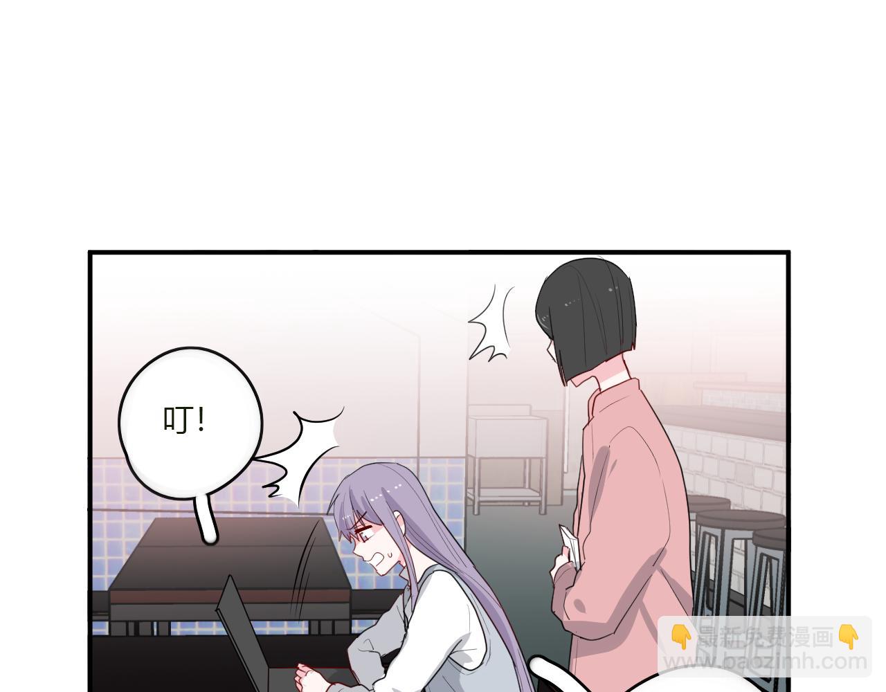 第42话 我会陪着你(1/2)-第43话