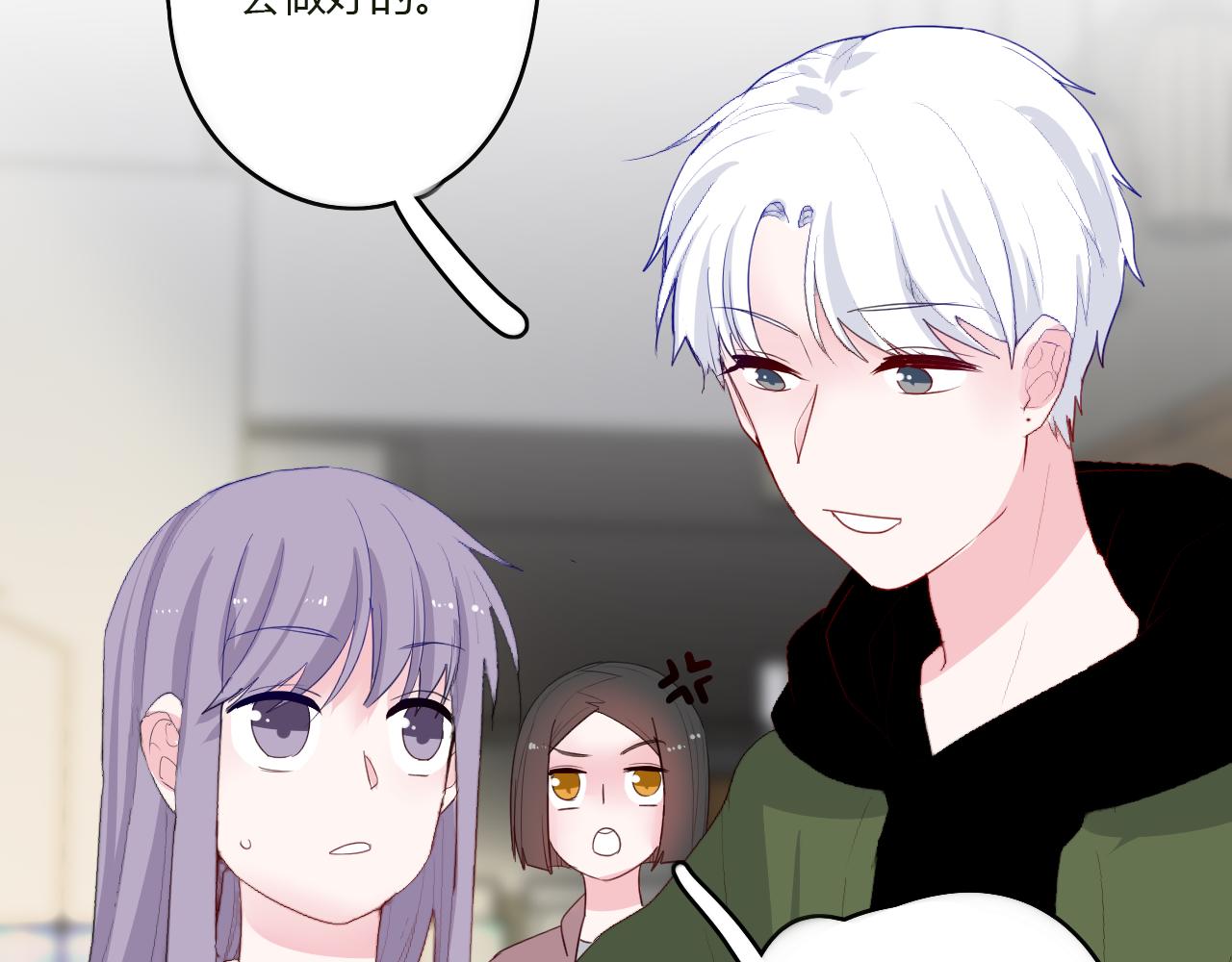 第42话 我会陪着你(1/2)-第43话