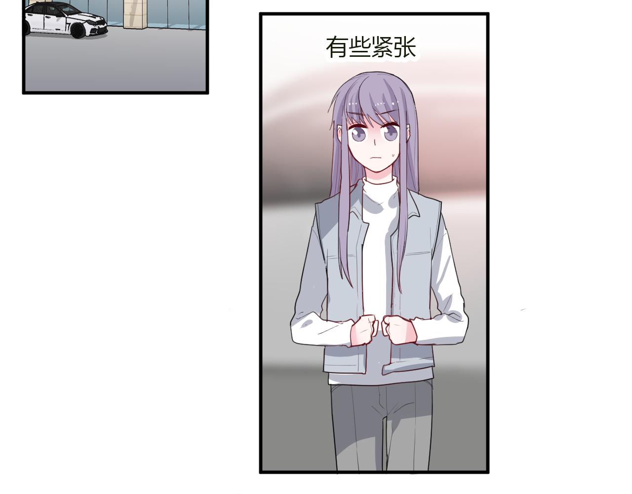 第42话 我会陪着你(1/2)-第43话