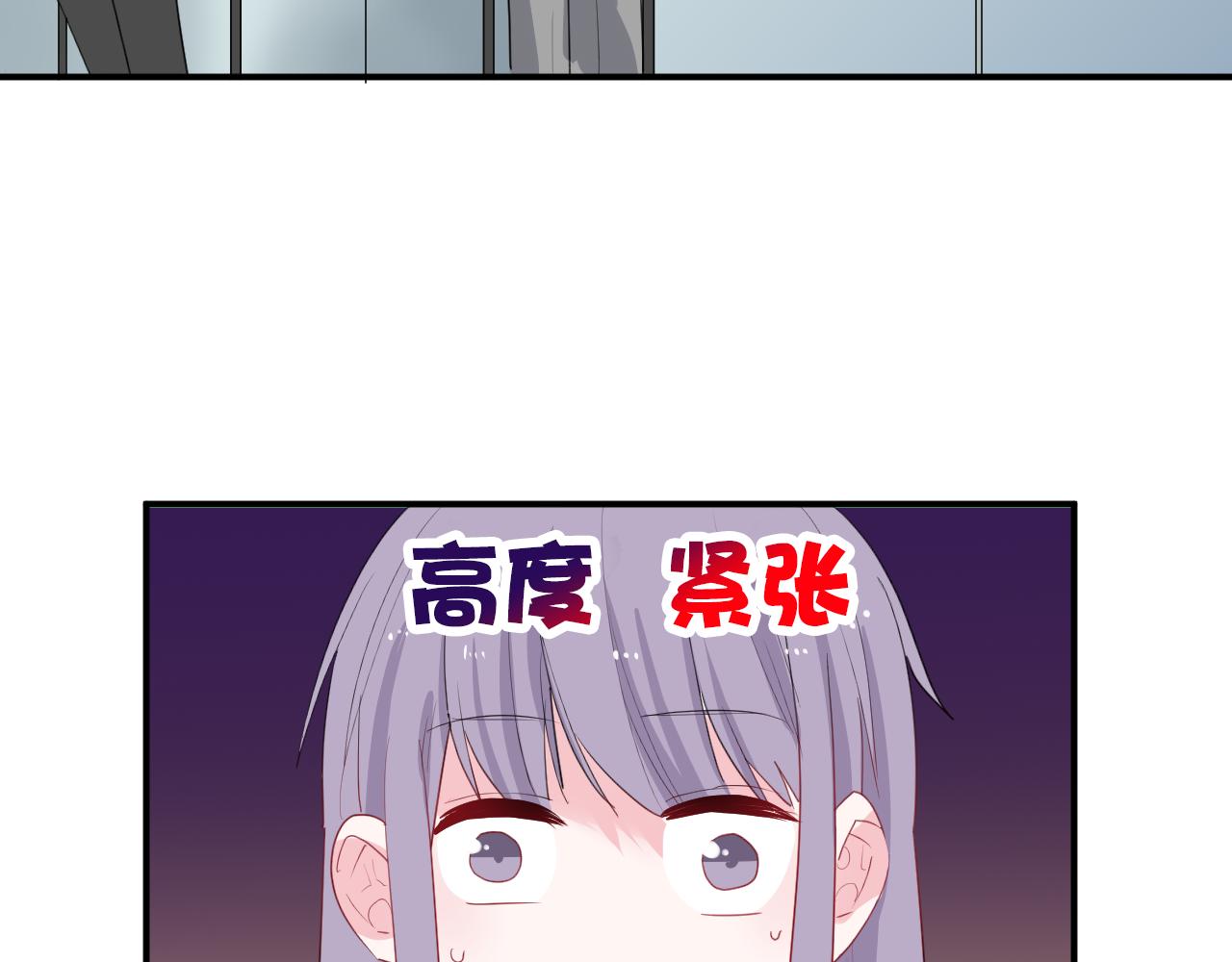 第42话 我会陪着你(1/2)-第43话