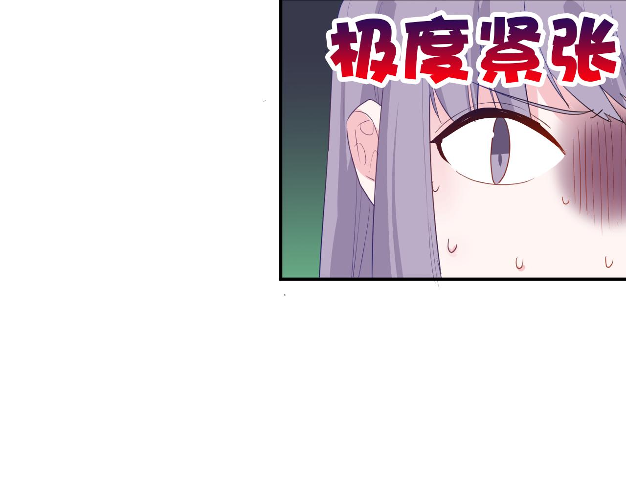 第42话 我会陪着你(1/2)-第43话