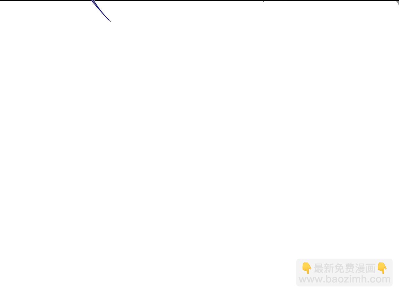 第44话 告白(1/2)-第45话