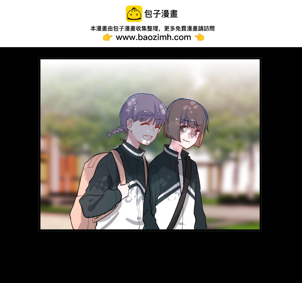 第46话 什么情况？(1/2)-第47话