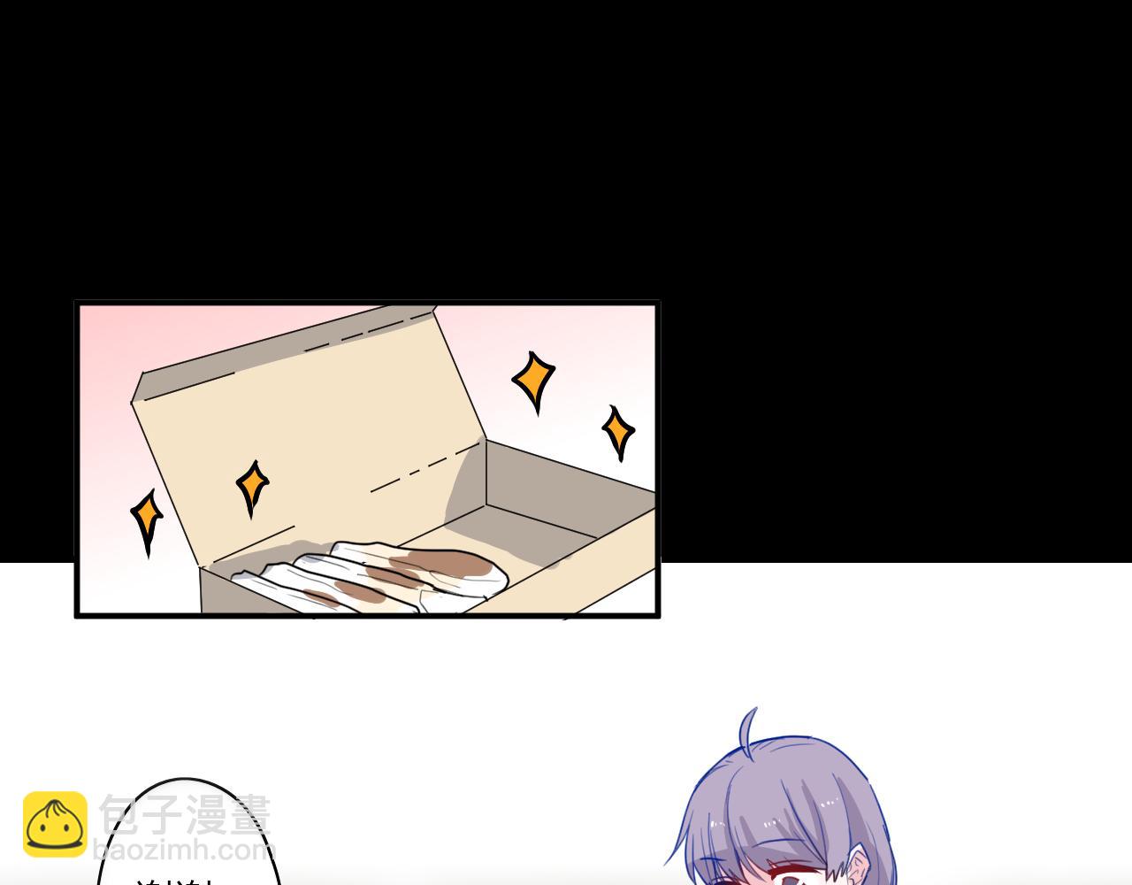 第46话 什么情况？(1/2)-第47话