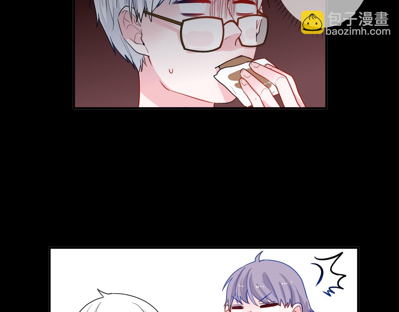 第46话 什么情况？(1/2)-第47话