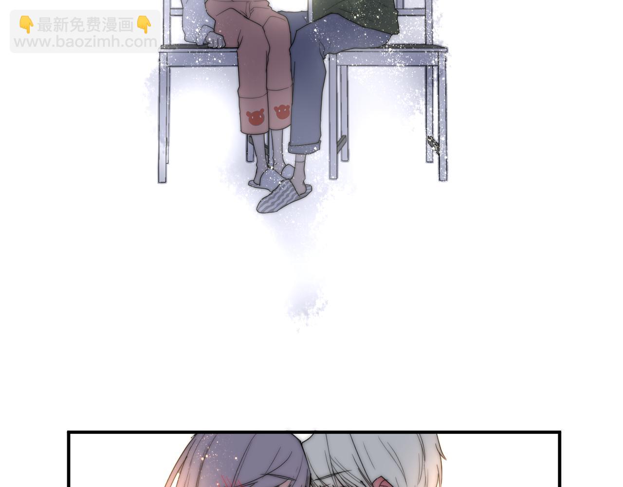 第46话 什么情况？(1/2)-第47话