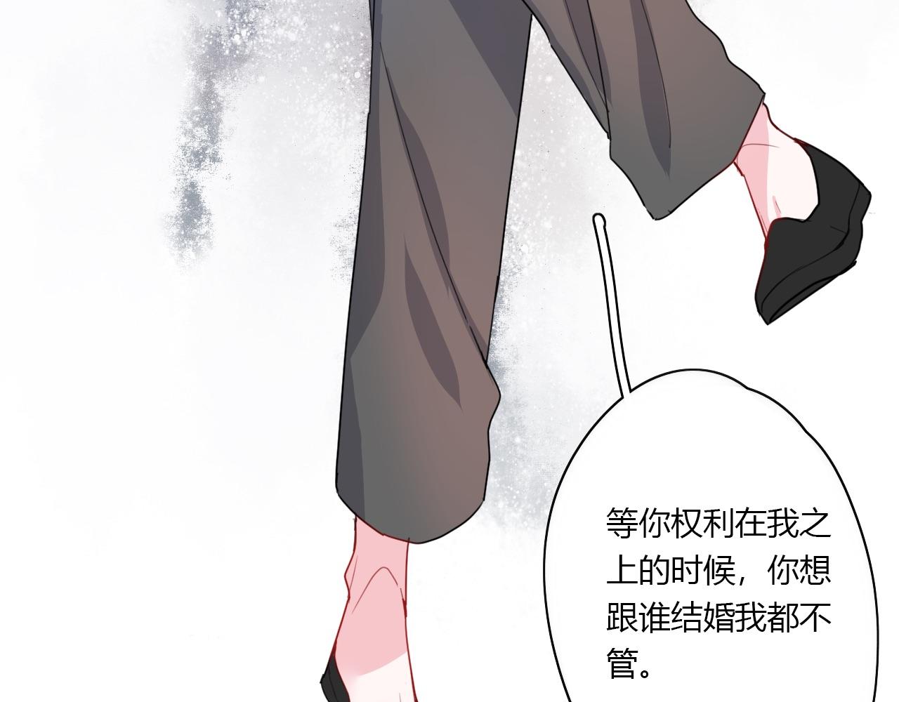 第48话 继承人(1/2)-第49话