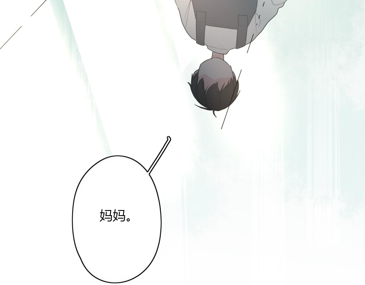 第48话 继承人(1/2)-第49话