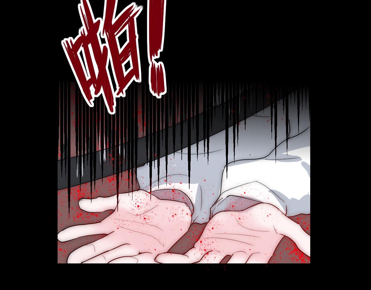 第48话 继承人(1/2)-第49话