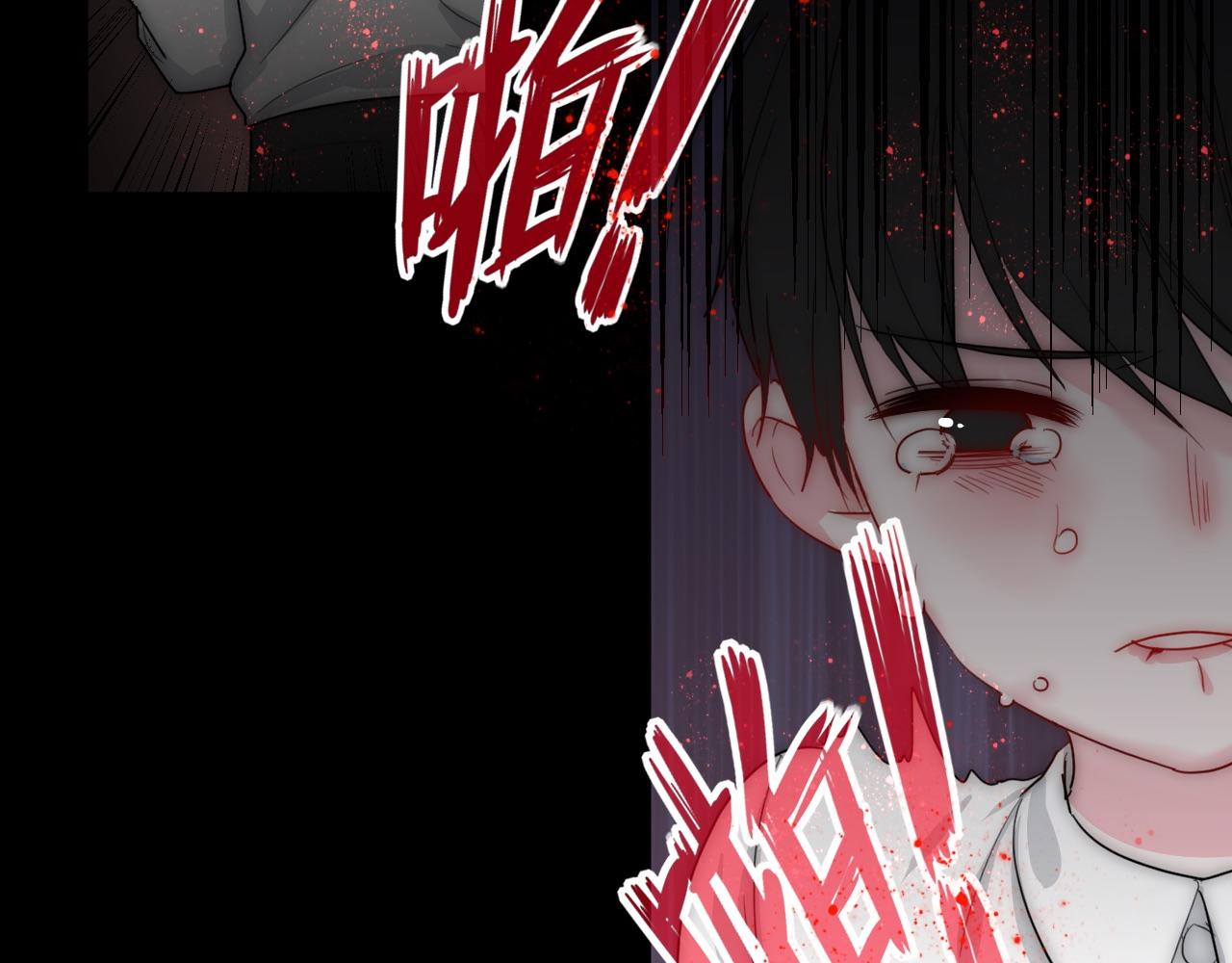 第48话 继承人(1/2)-第49话