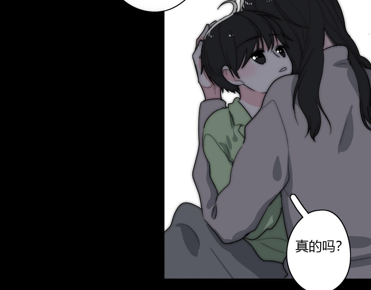 第48话 继承人(1/2)-第49话