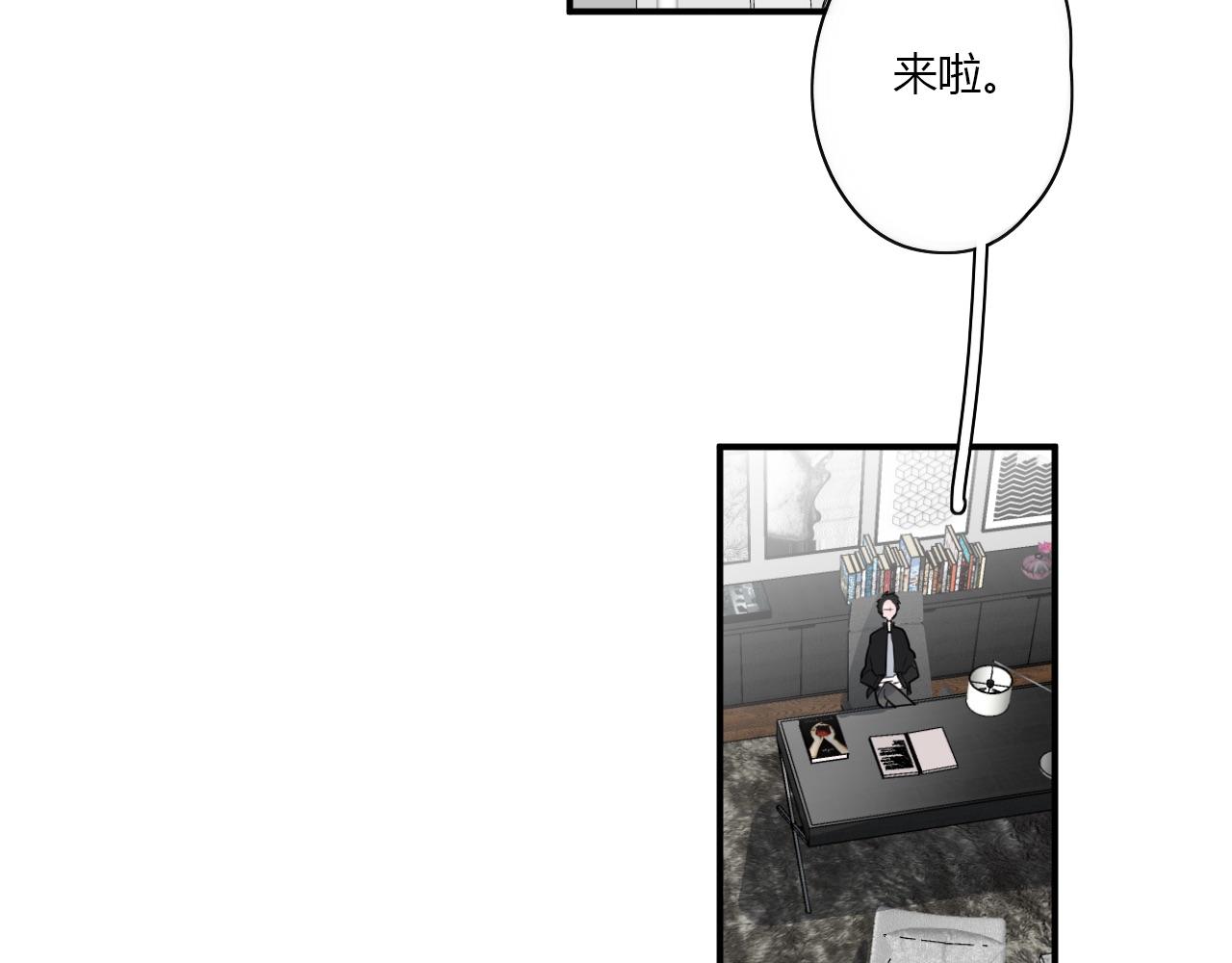 第48话 继承人(1/2)-第49话