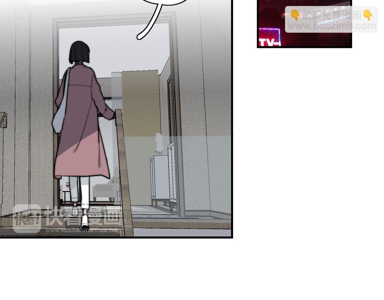 第50话 不能收(1/2)-第51话