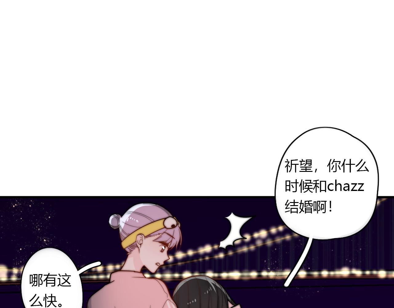 第50话 不能收(1/2)-第51话