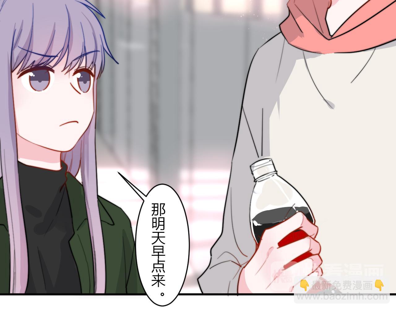 第52话 重新来过(1/2)-第53话