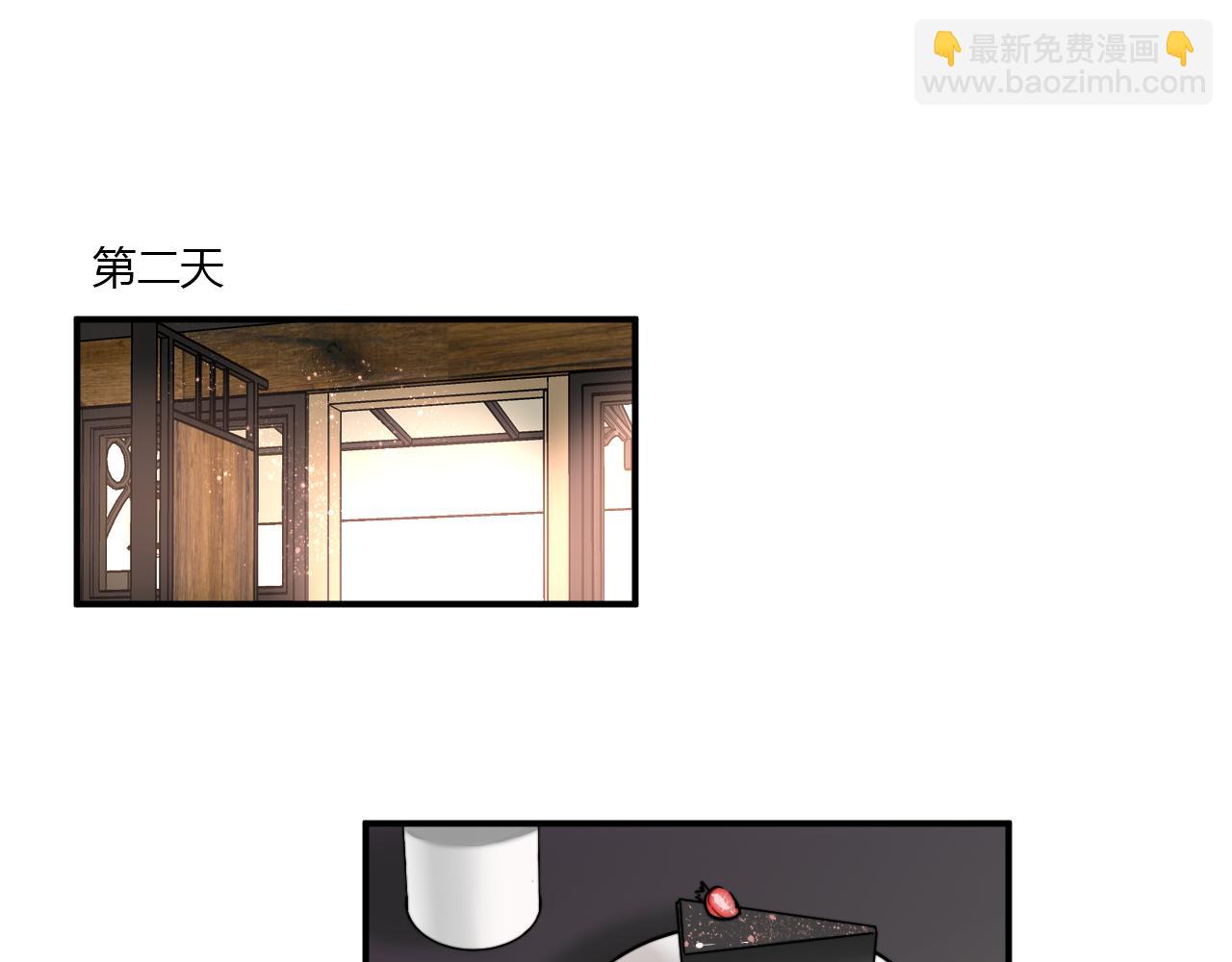 第52话 重新来过(1/2)-第53话