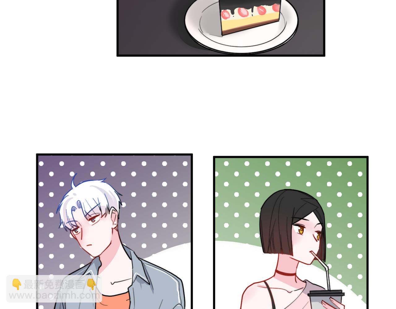 第52话 重新来过(1/2)-第53话