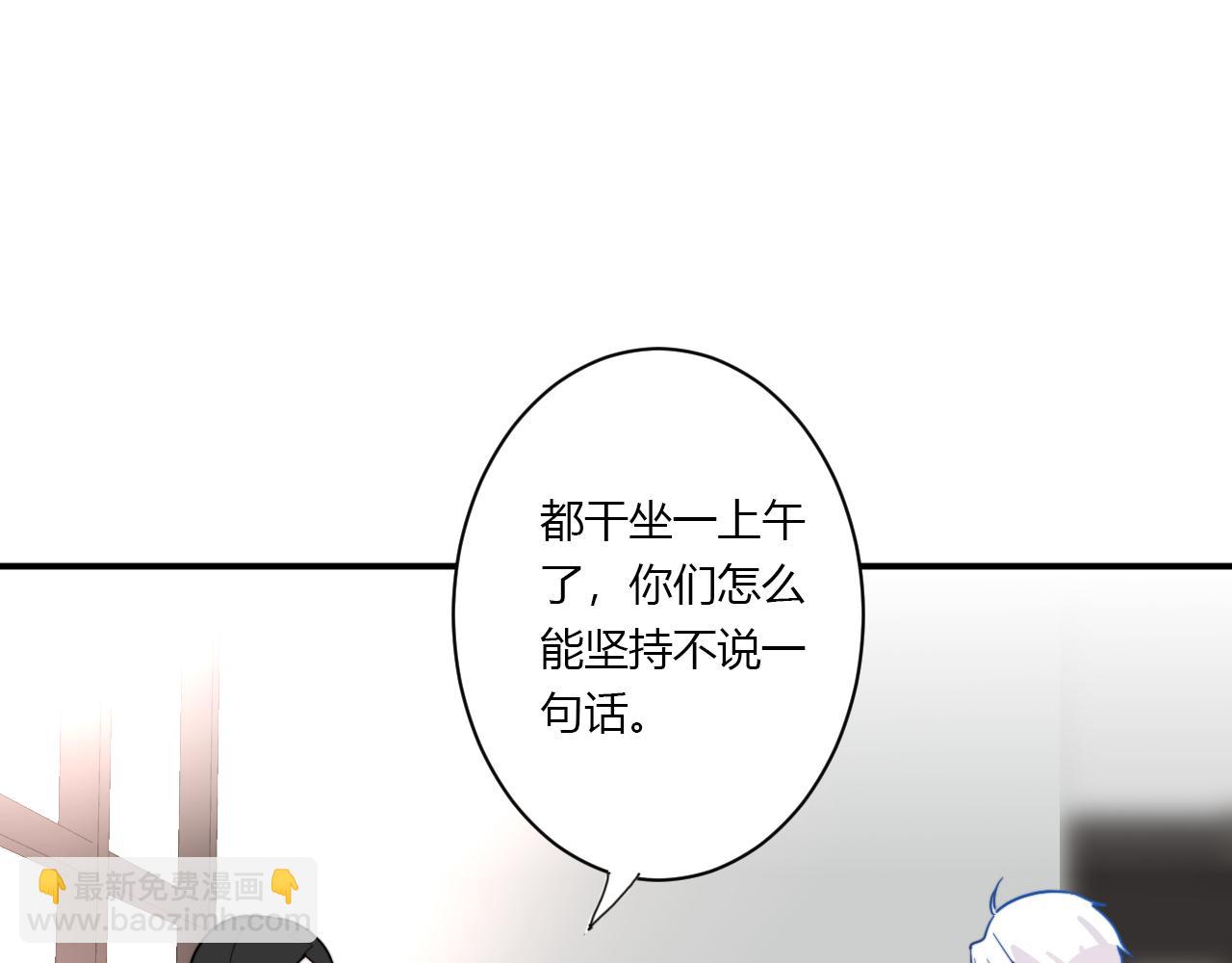 第52话 重新来过(1/2)-第53话