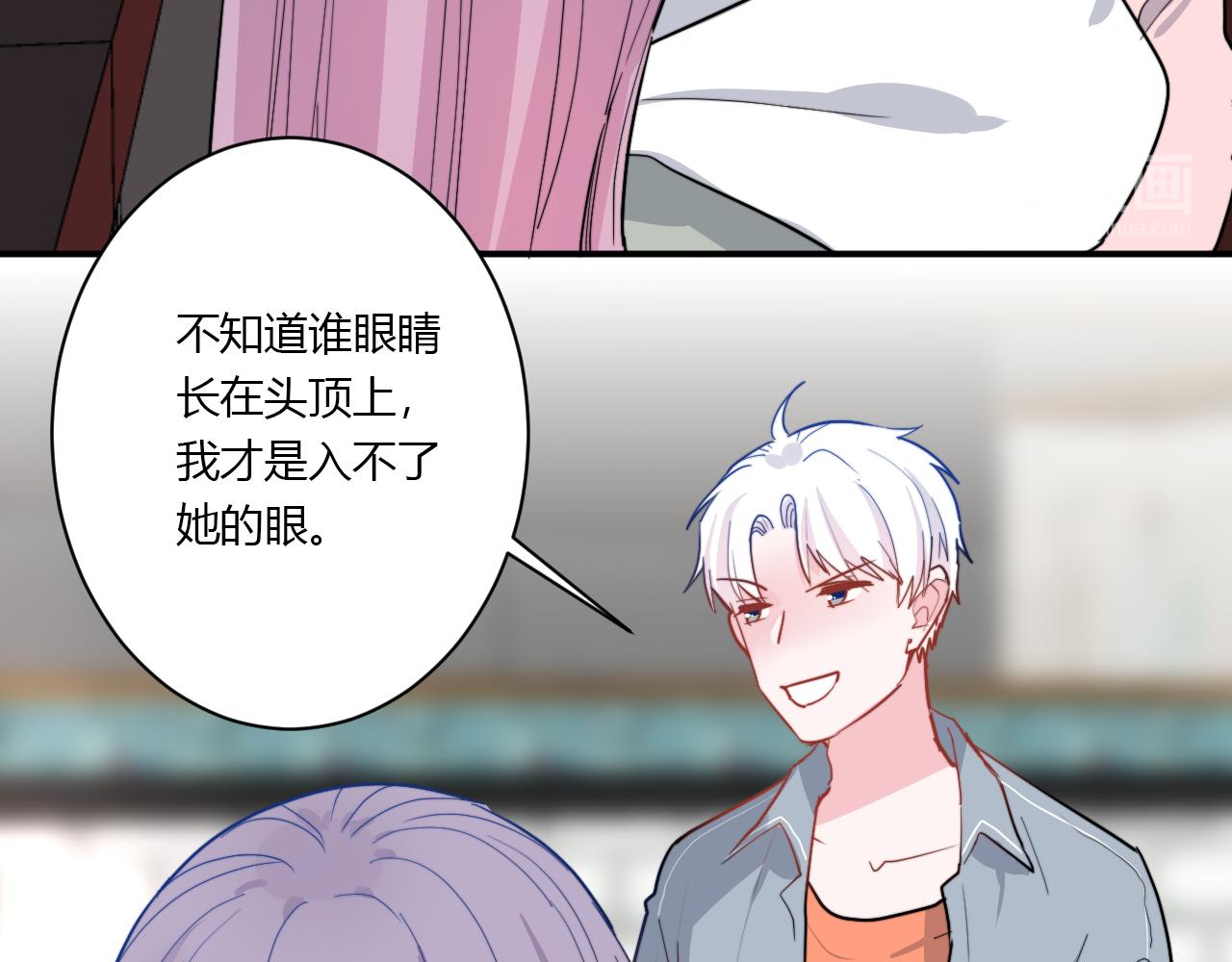 第52话 重新来过(1/2)-第53话