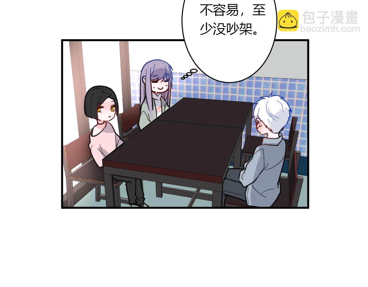 第52话 重新来过(1/2)-第53话