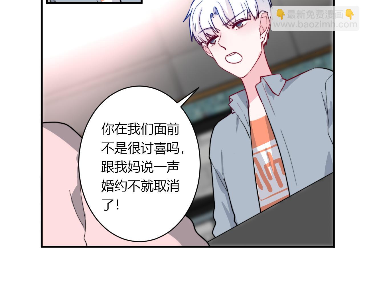 第52话 重新来过(1/2)-第53话