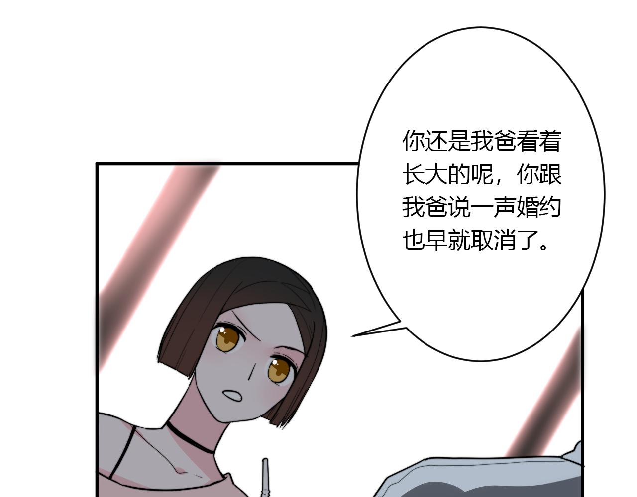 第52话 重新来过(1/2)-第53话