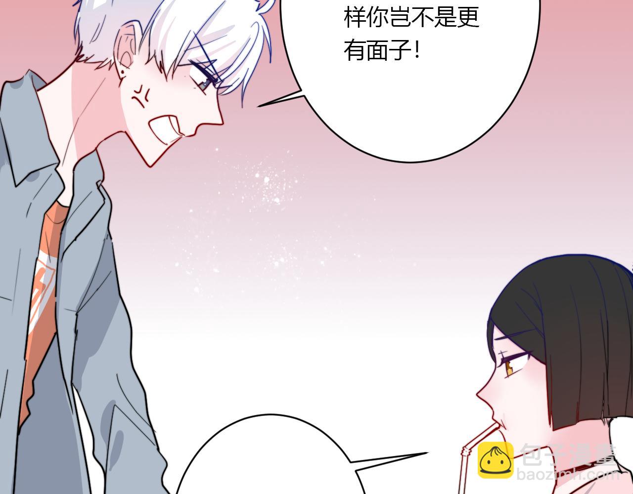 第52话 重新来过(1/2)-第53话