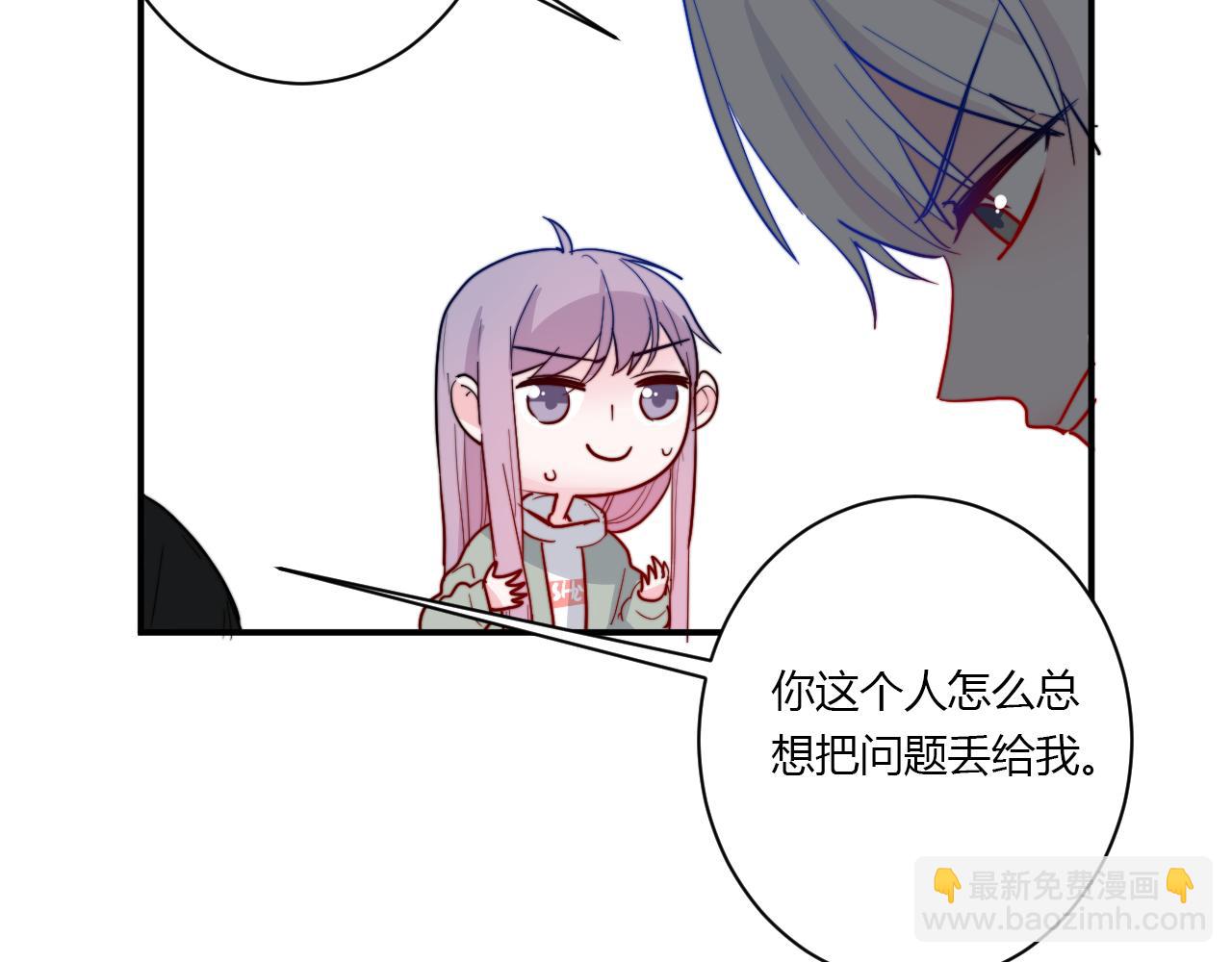 第52话 重新来过(1/2)-第53话