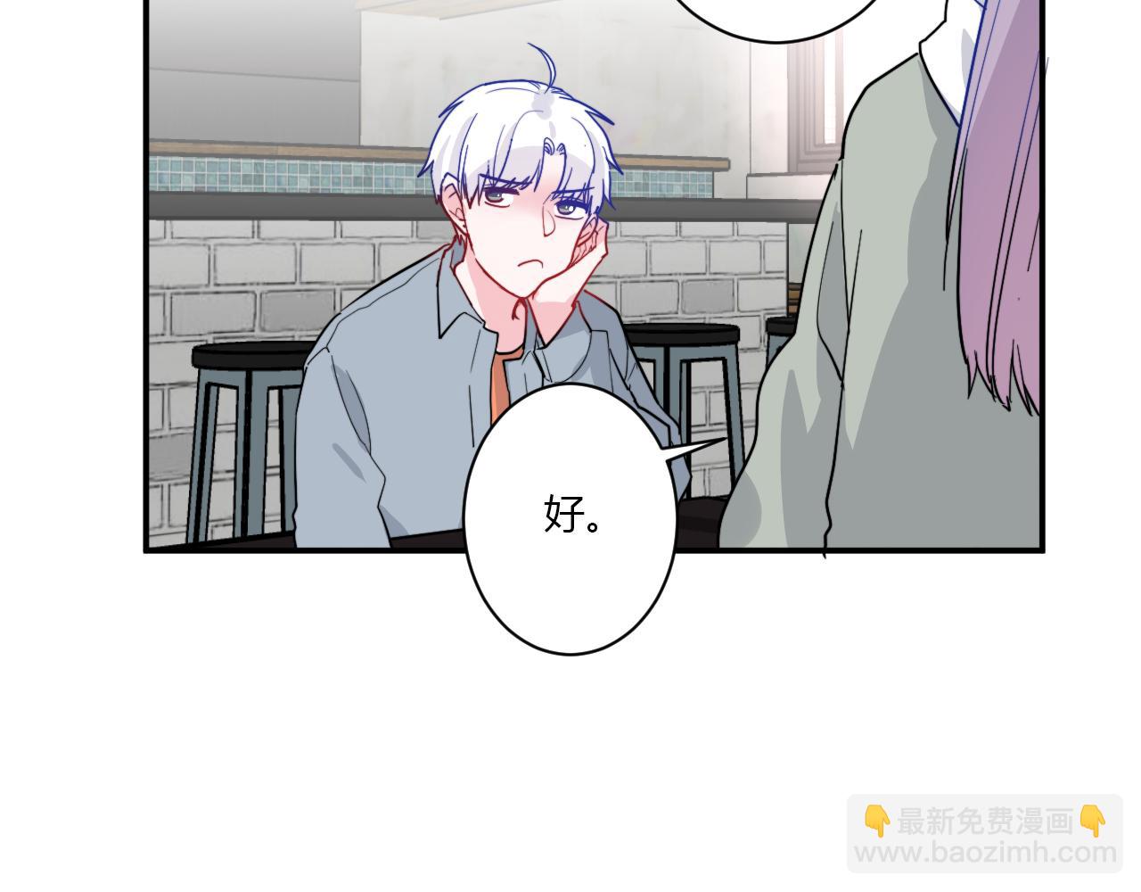 第52话 重新来过(1/2)-第53话