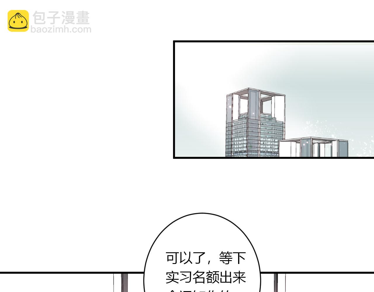 第52话 重新来过(1/2)-第53话