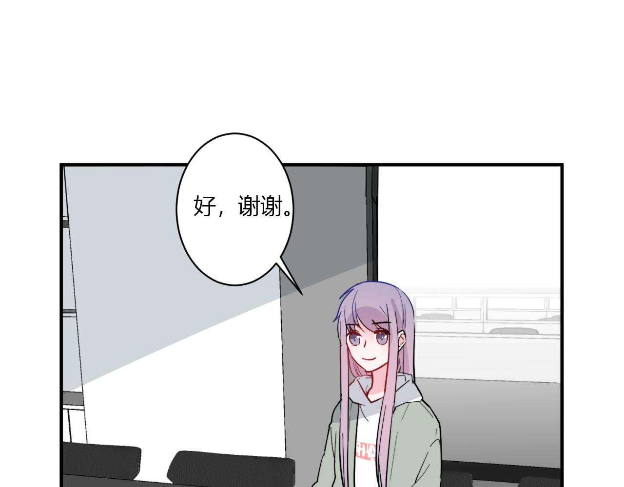 第52话 重新来过(1/2)-第53话