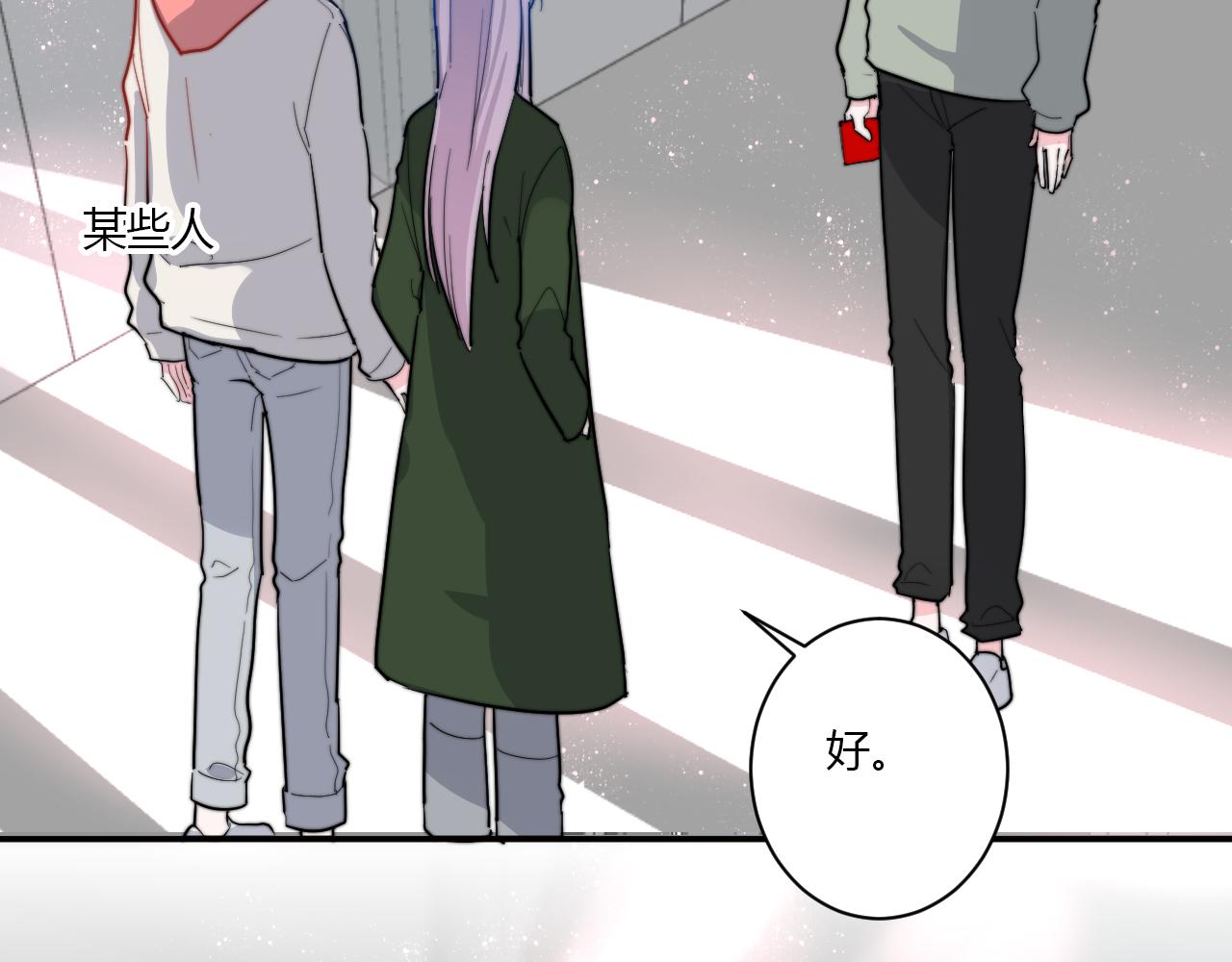 第52话 重新来过(1/2)-第53话