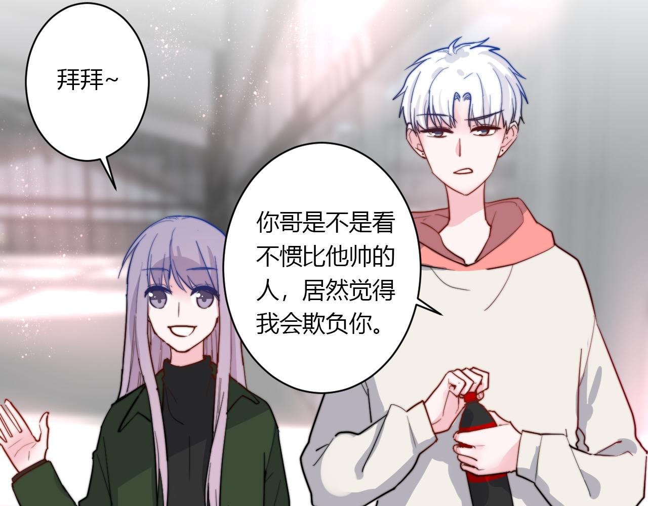 第52话 重新来过(1/2)-第53话