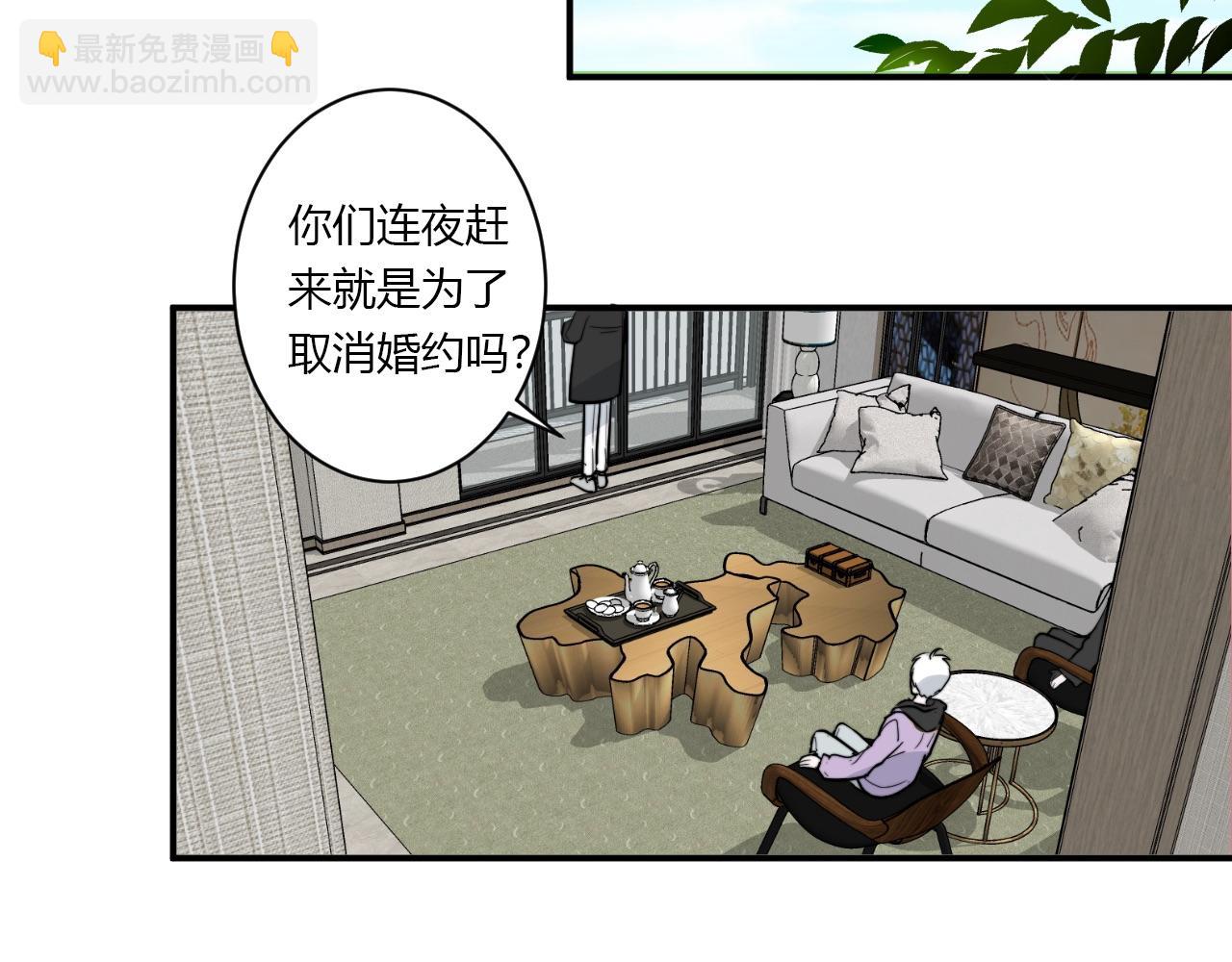 第54话 改变(1/2)-第55话