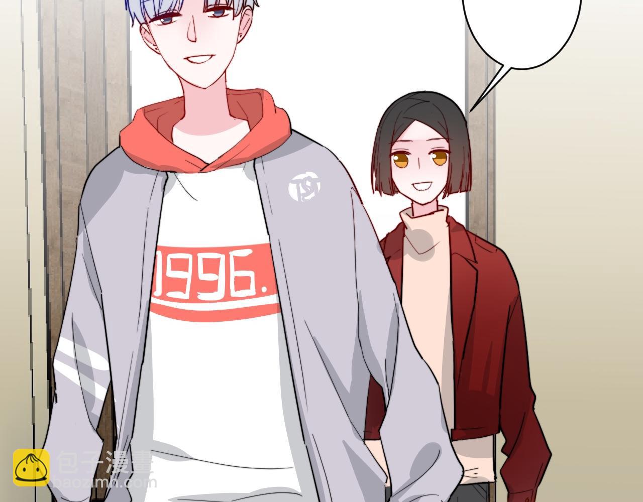 第54话 改变(1/2)-第55话