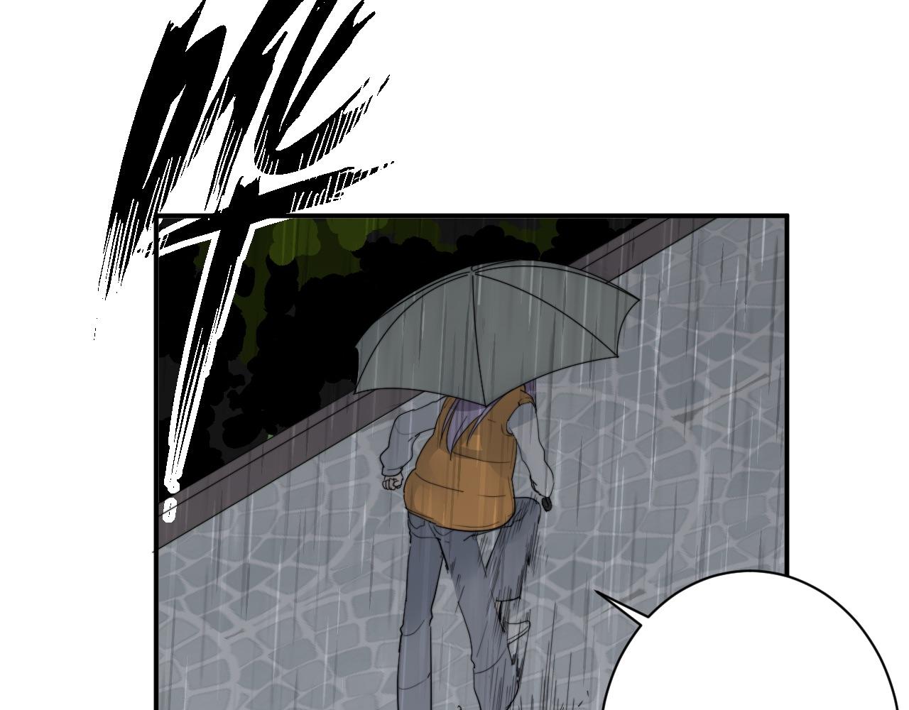 第54话 改变(1/2)-第55话