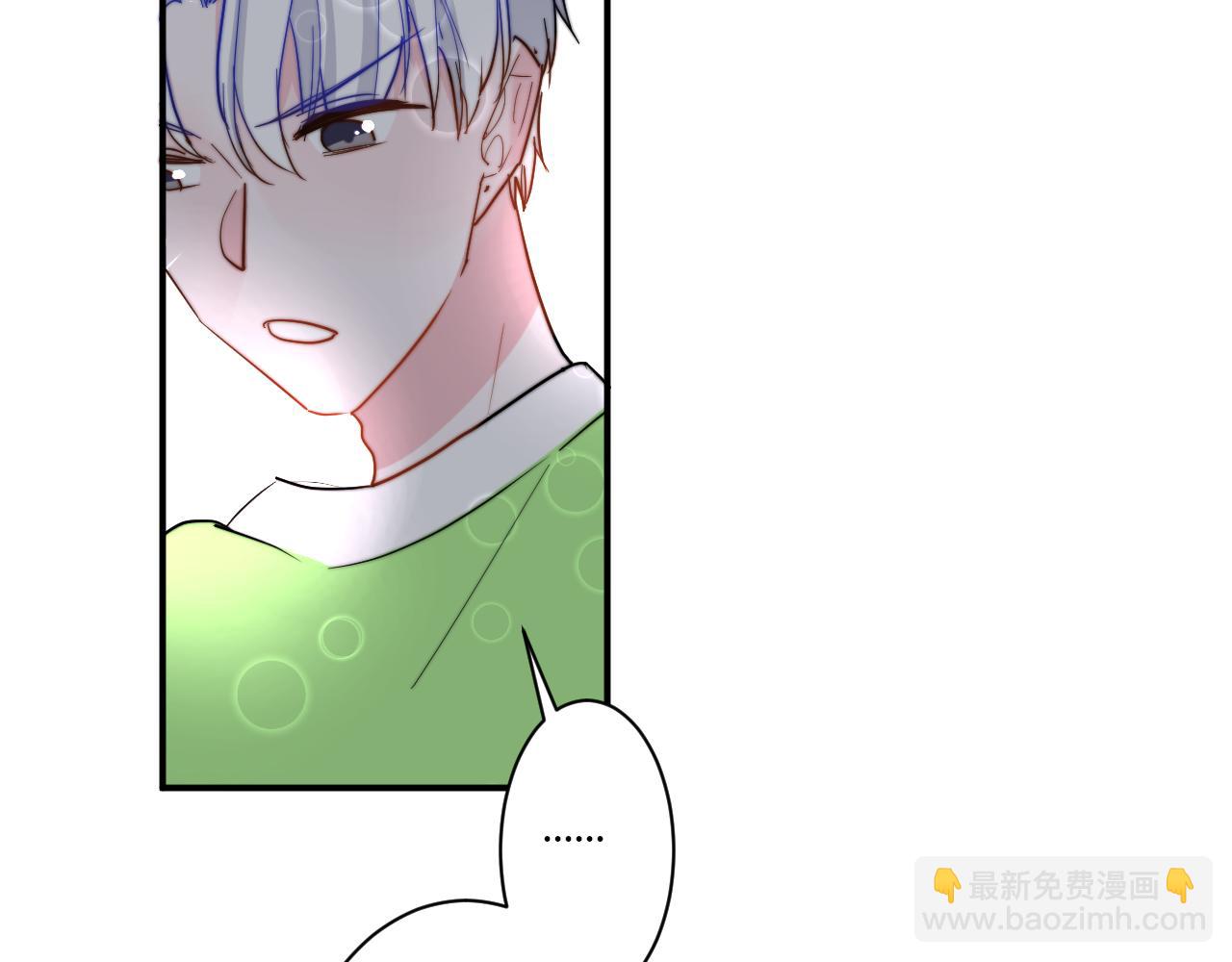 完结篇 请多指教(1/2)-第57话