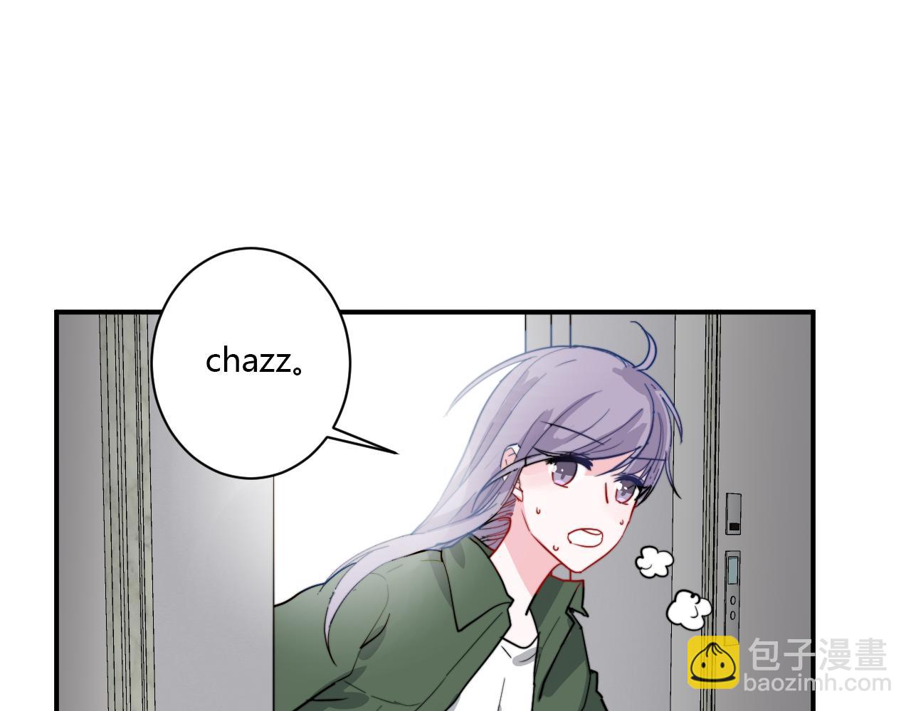 完结篇 请多指教(1/2)-第57话