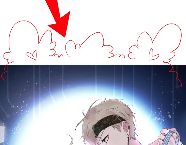 新作上线 美男抽卡游戏-第59话