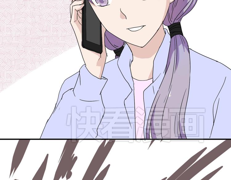 第7话 出租美男竟是富二代！？(1/2)-第7话