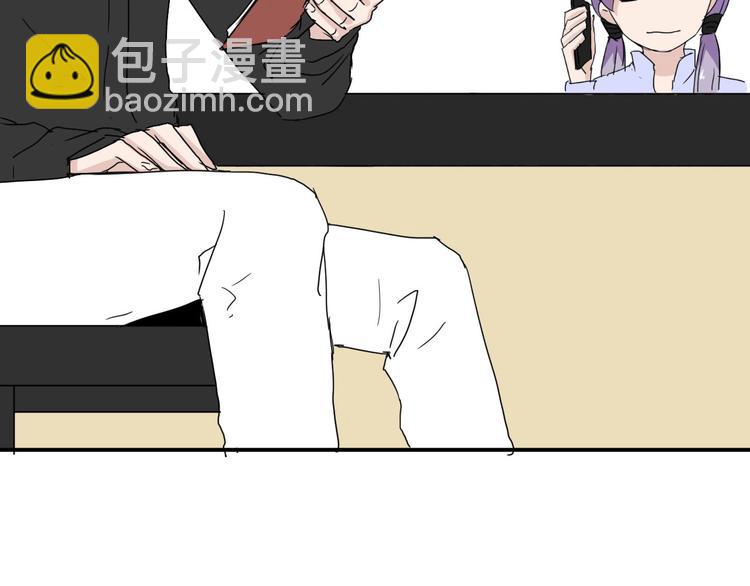 第7话 出租美男竟是富二代！？(1/2)-第7话