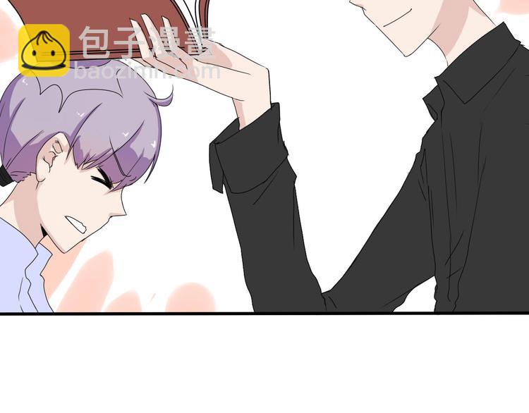 第7话 出租美男竟是富二代！？(1/2)-第7话