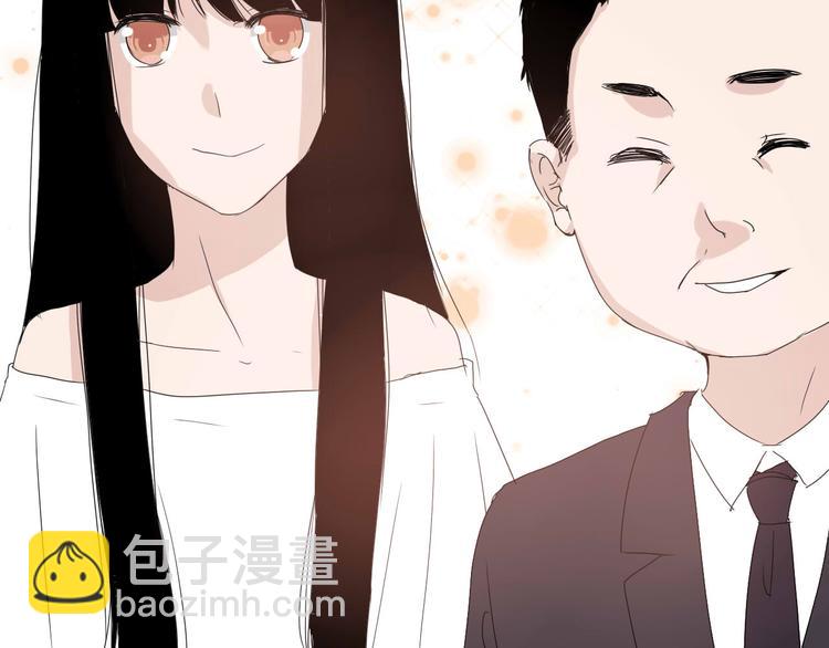 第7话 出租美男竟是富二代！？(1/2)-第7话